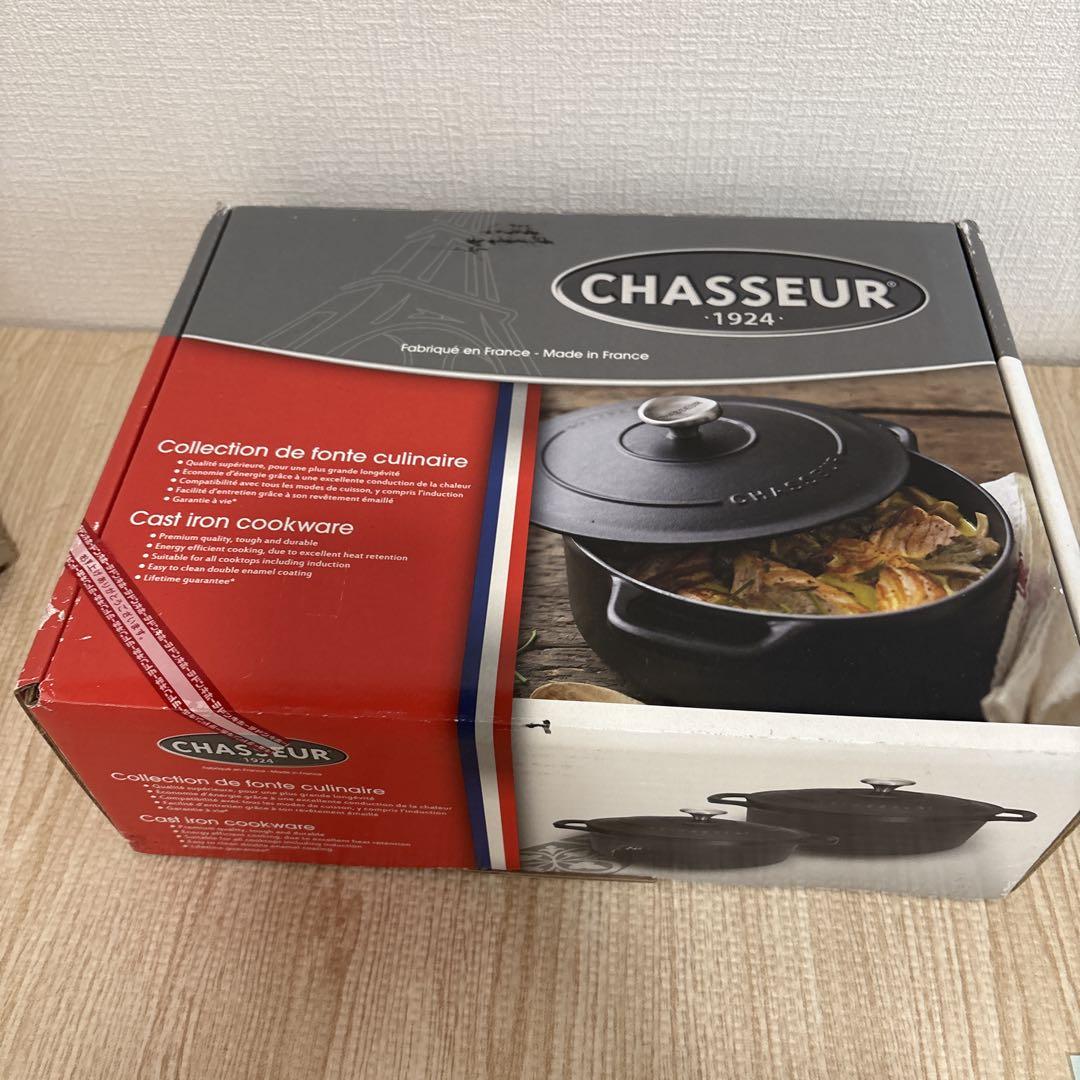 CHASSEUR サブライム ラウンドキャセロール 24cm ブラック 両手鍋