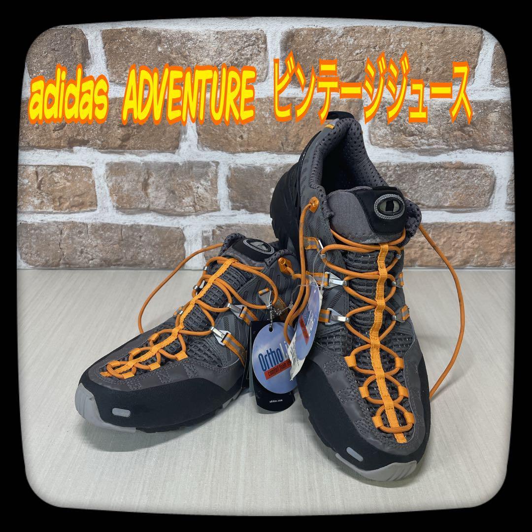 （未使用）　アディダス　ADVENTURE 　トレッキングシューズ