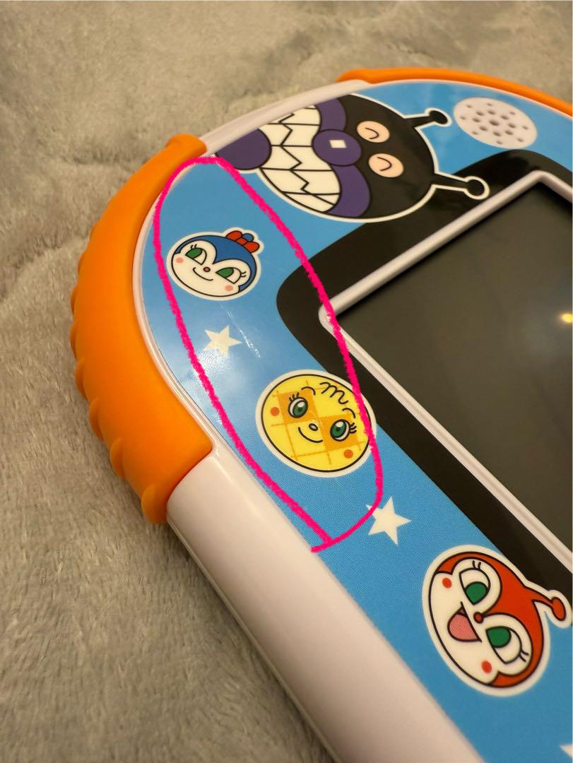 【アダプター付】アンパンマン　知育パッド