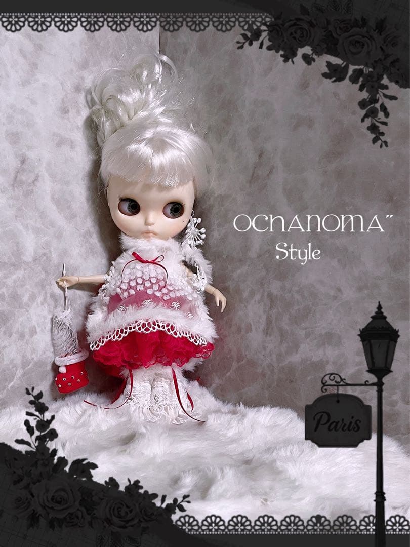 アウトフィット