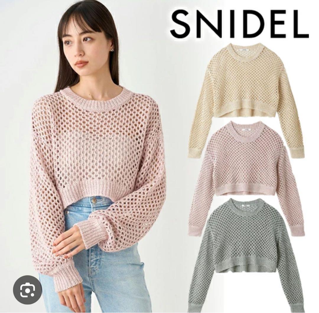 [スナイデル] ラメメッシュニットプルオーバー 　snidel