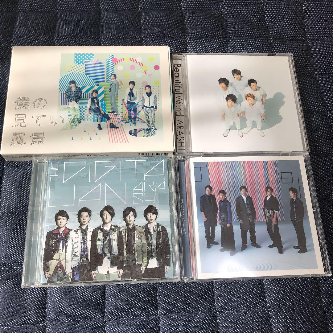 嵐 ARASHI アルバムセット 嵐 ARASHI CD アルバム 4点セット - メルカリ