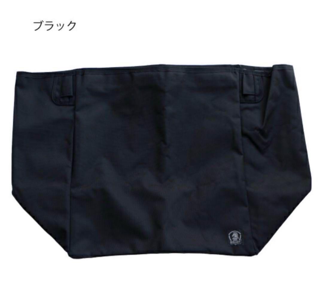 バリスティクス ガビングスタンド着せ替えSP ガビングスタンド ジャケット