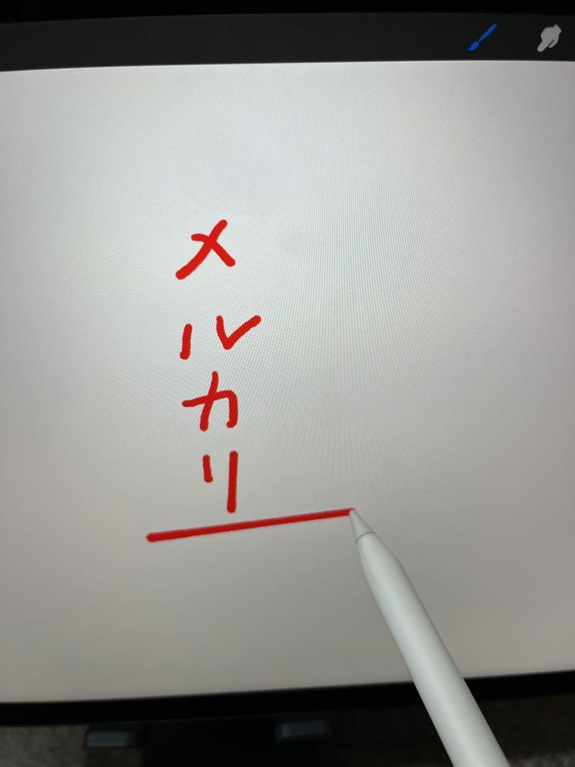 APPLE MU8F2J/A アップルペンシル