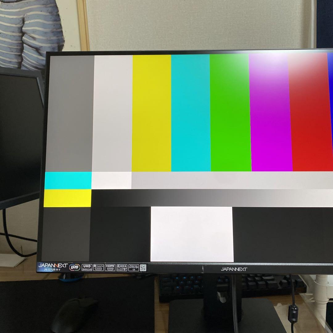 JAPANNEXT JN-27UR-H-Y 4Kモニター 美品