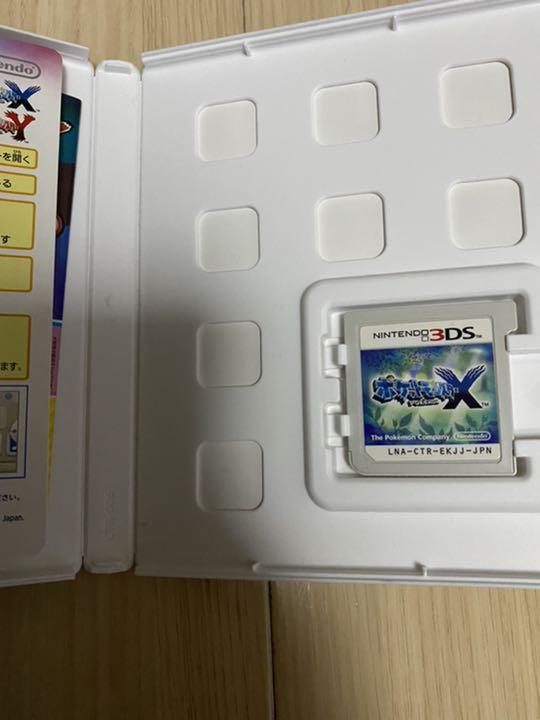 超話題新作 ポケットモンスター X Y オメガルビー ウルトラサン 携帯用ゲームソフト Africachap Org 超話題新作 ポケットモンスター X Y オメガルビー ウルトラサン 携帯用ゲームソフト Africachap Org
