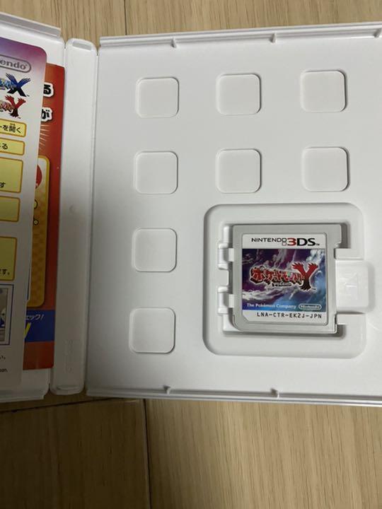 超話題新作 ポケットモンスター X Y オメガルビー ウルトラサン 携帯用ゲームソフト Africachap Org 超話題新作 ポケットモンスター X Y オメガルビー ウルトラサン 携帯用ゲームソフト Africachap Org