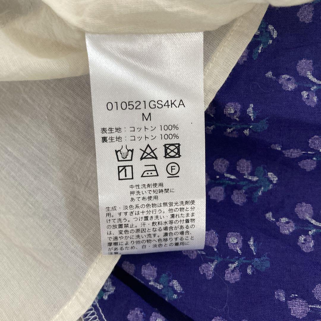 ヌキテパ ワンピース 安西こずえ 画像5