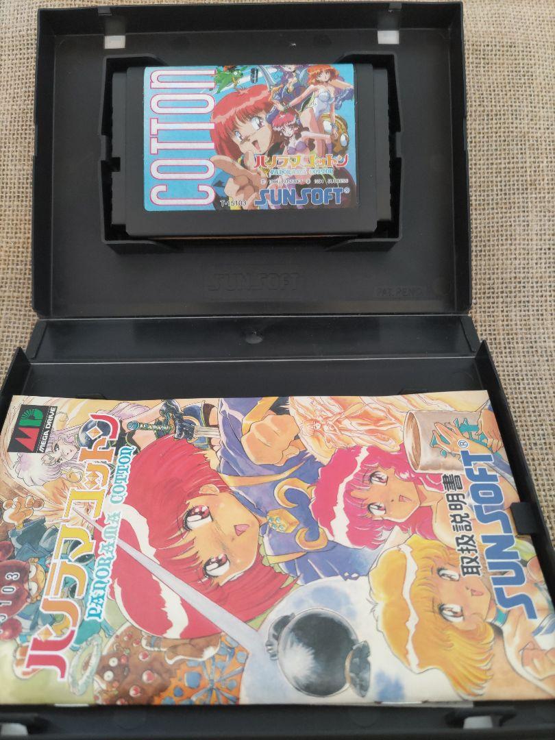 SUNSOFT メガドライブ