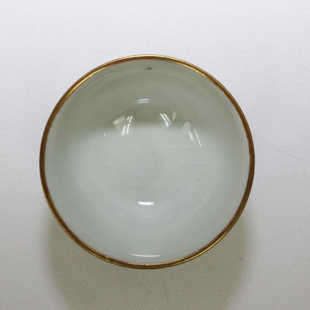 九谷焼 九谷 雅山　金彩 花 2客 ぐい呑み おちょこ 酒器 茶器