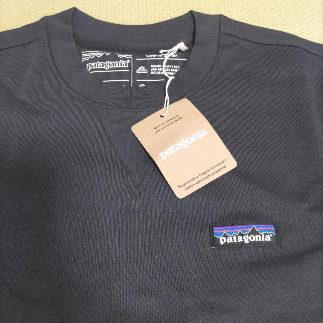 中古・古着通販】Patagonia (パタゴニア) スウェット グレー