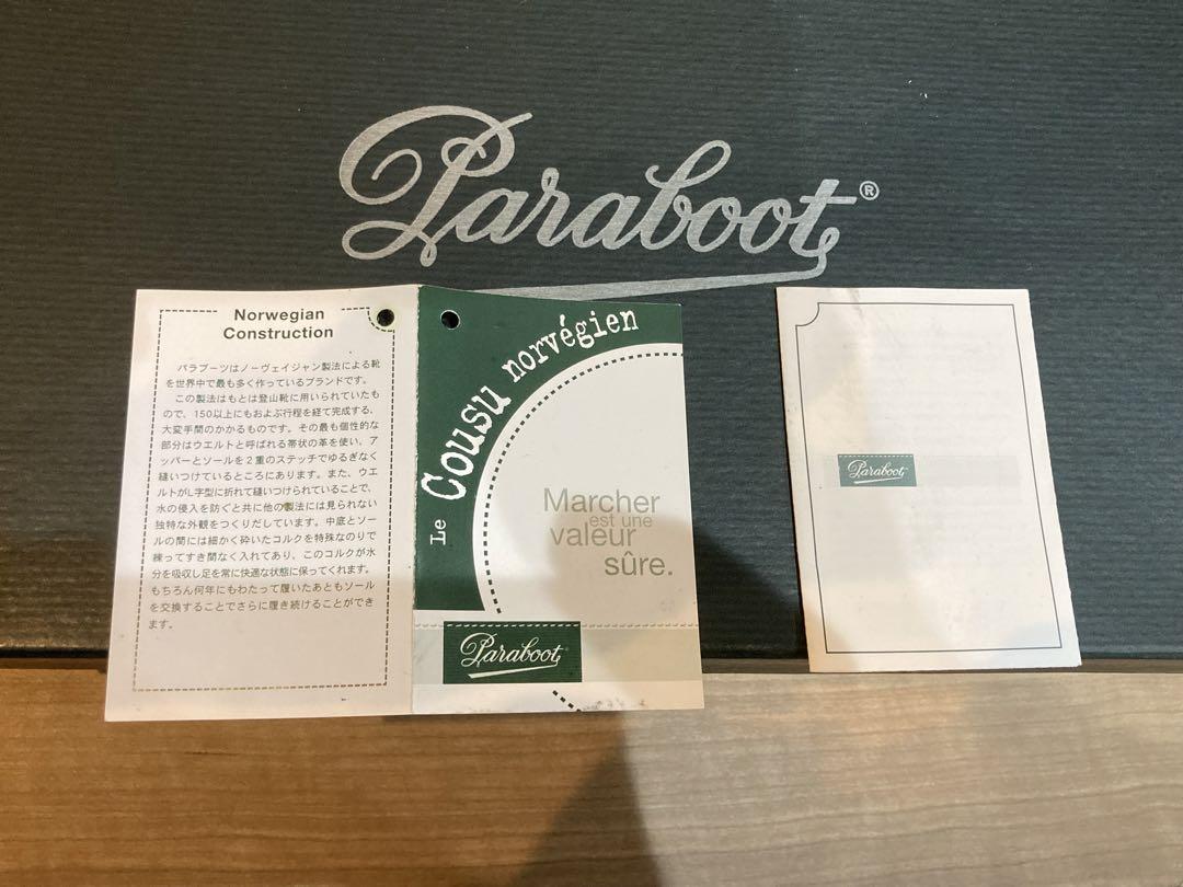 ★希少★パラブーツ ペリアン District別注 paraboot【未使用品】