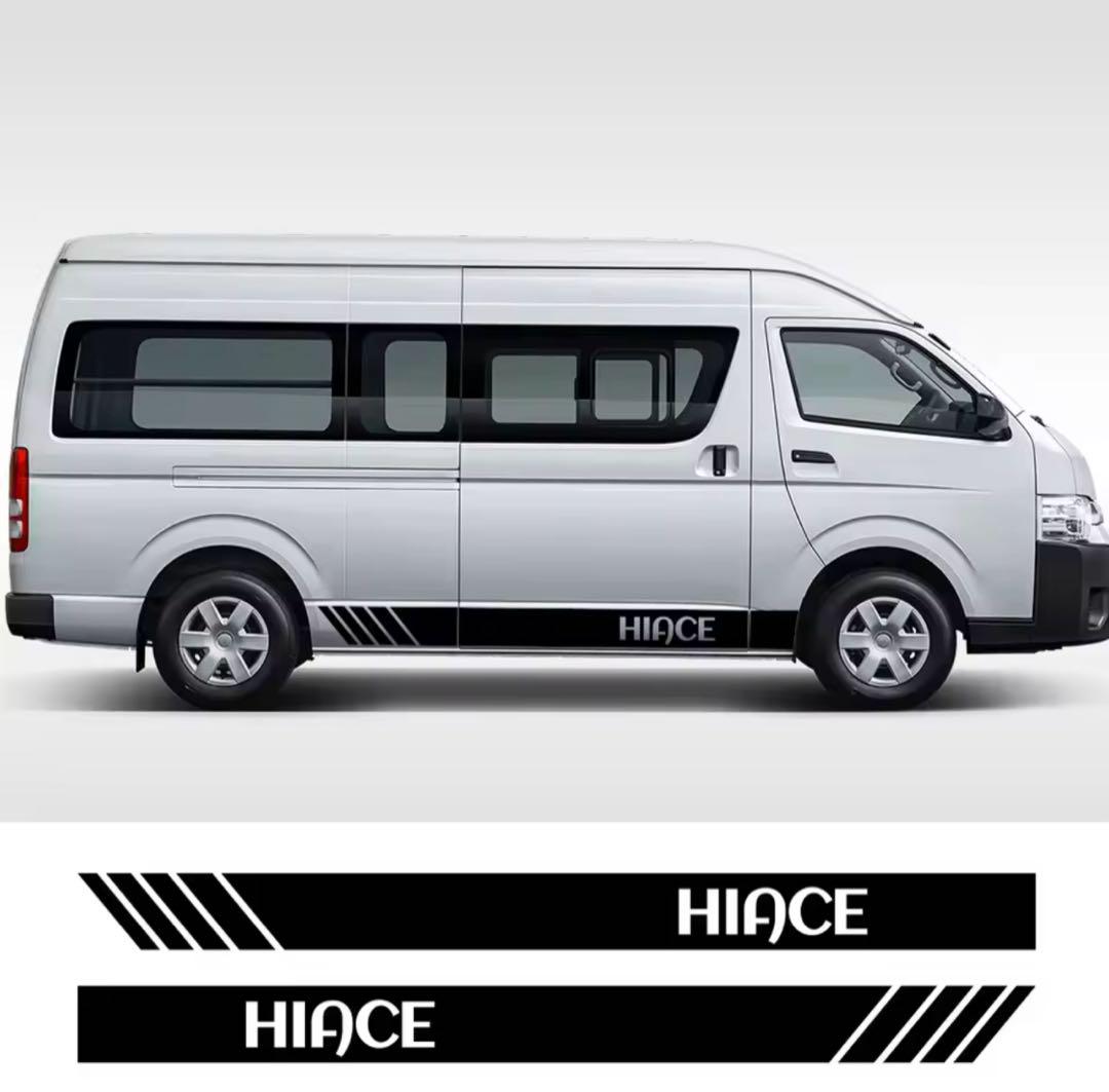 ハイエースステッカー　ハイエースデカール　ハイエース hiaceトヨタハイエース