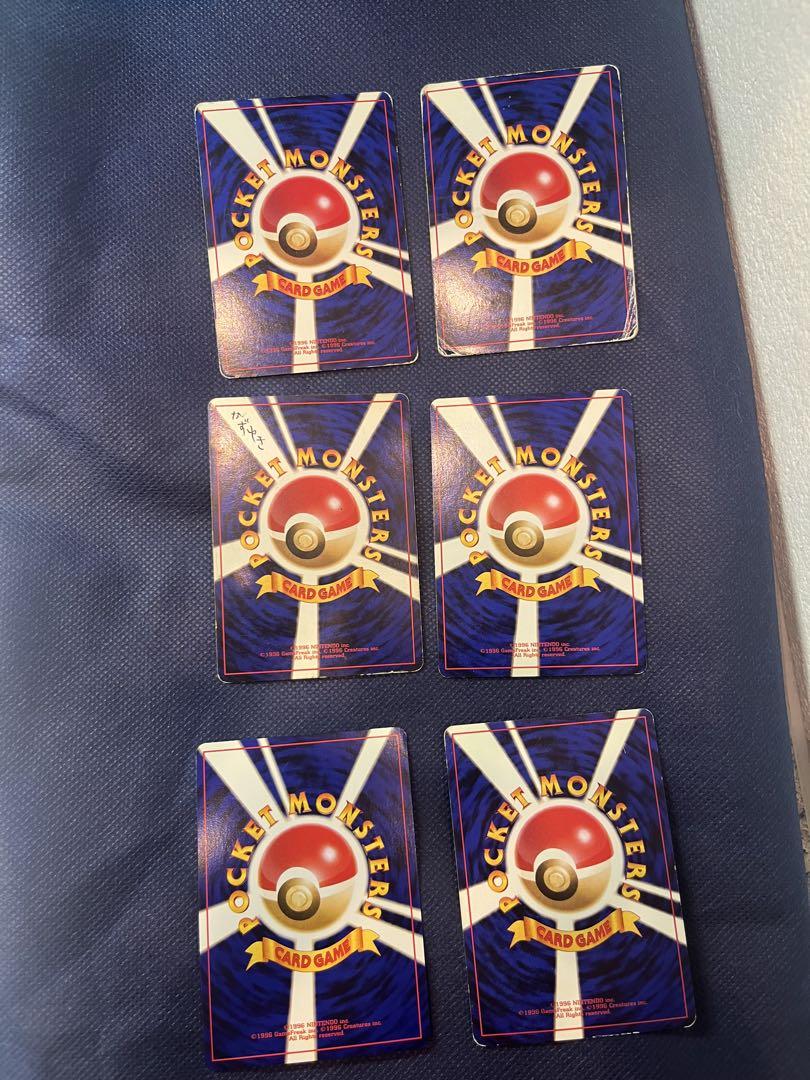 ポケモンカード わるいポケモン 6点セット