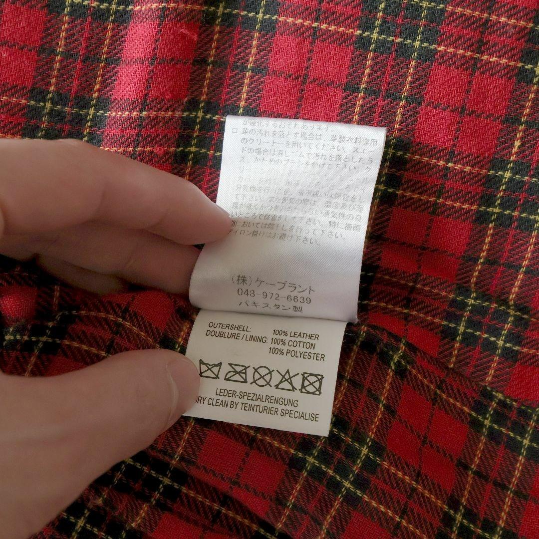 《美品》Haruf レザージャケット Lサイズ 革ジャン メンズ 本革 ブラウン
