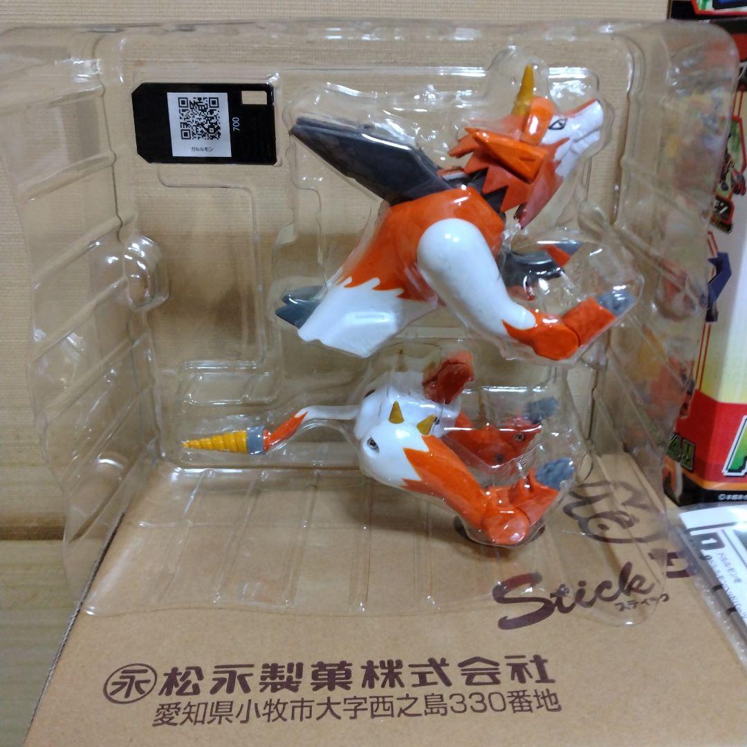 デジモン クロスウォーズ バリスタモン ドルルモン バンダイ