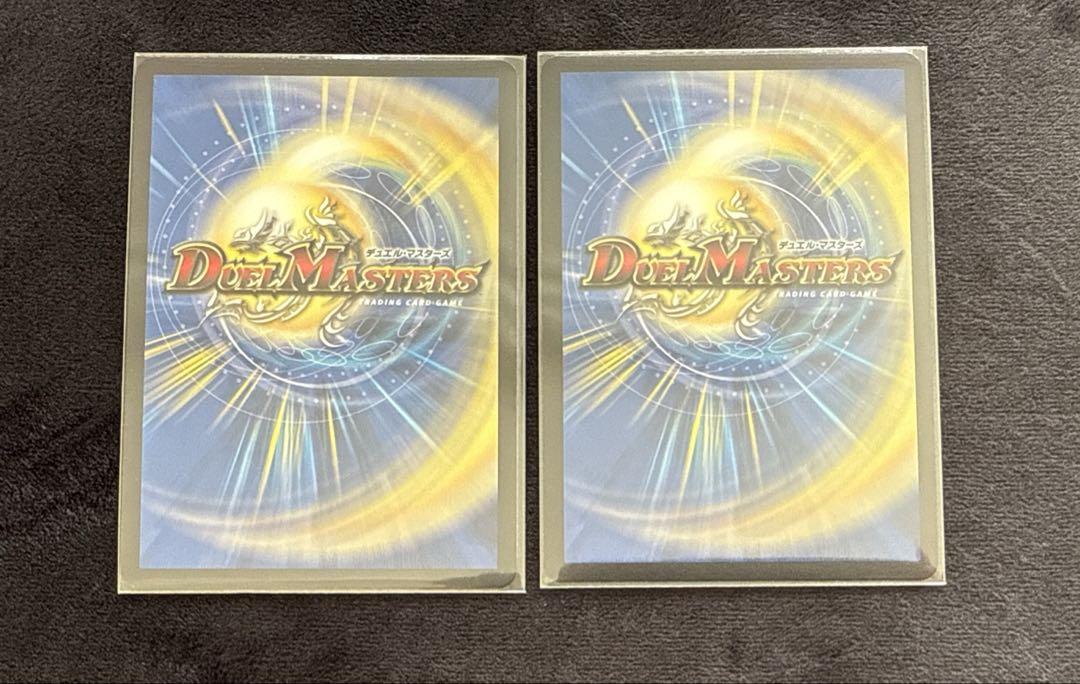 飛翔龍5000vt 飛翔龍5000vt