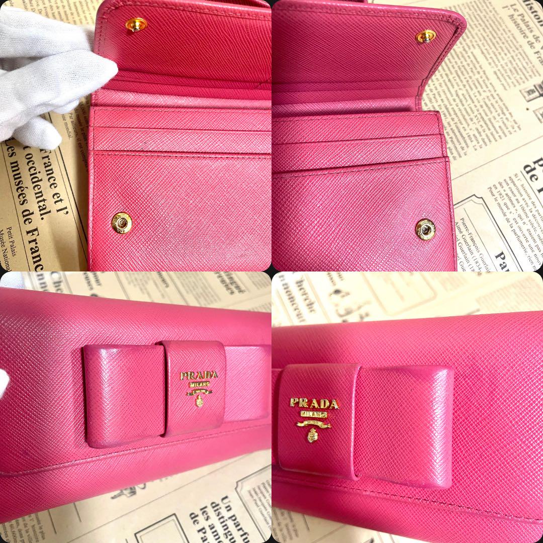 買取】プラダ PRADA 長財布 サフィアーノ リボン ボタン ピンク