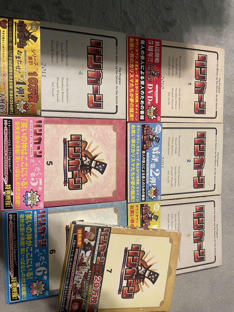 リンカーン DVD 7巻セット ダウンタウン - メルカリ