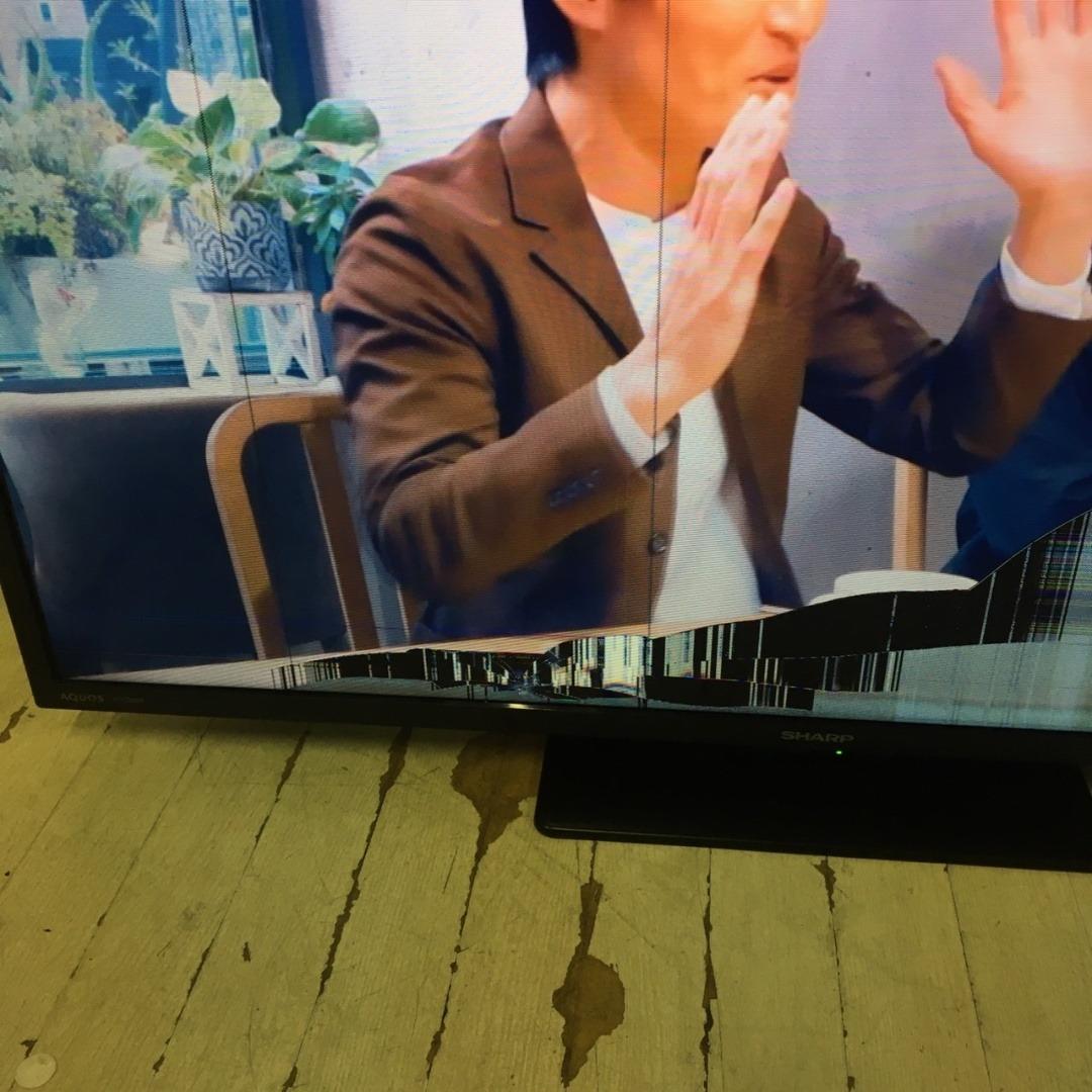 25041 [ジャンク品]液晶テレビ　AQUOS SHARP 2022年製32V mdprevattcaulkingandwaterproofing.com