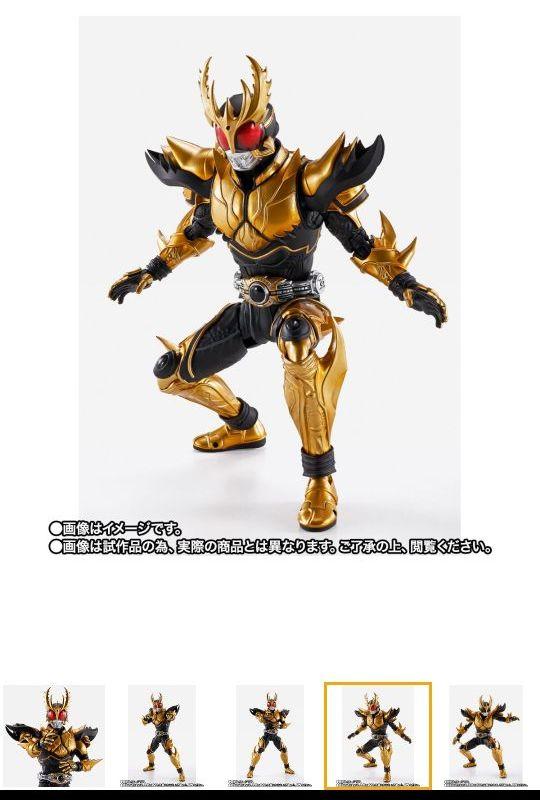 ングを S.H.Figuarts真骨彫製法 ライジングアルティメット 2q4QH-m46040826208 仮面ライダークウガ ィケイド