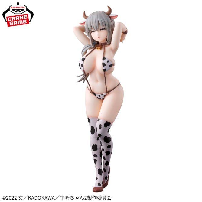 宇崎ちゃんは遊びたい！ GLITTER&GLAMOURS 宇崎月 牛水着 23個