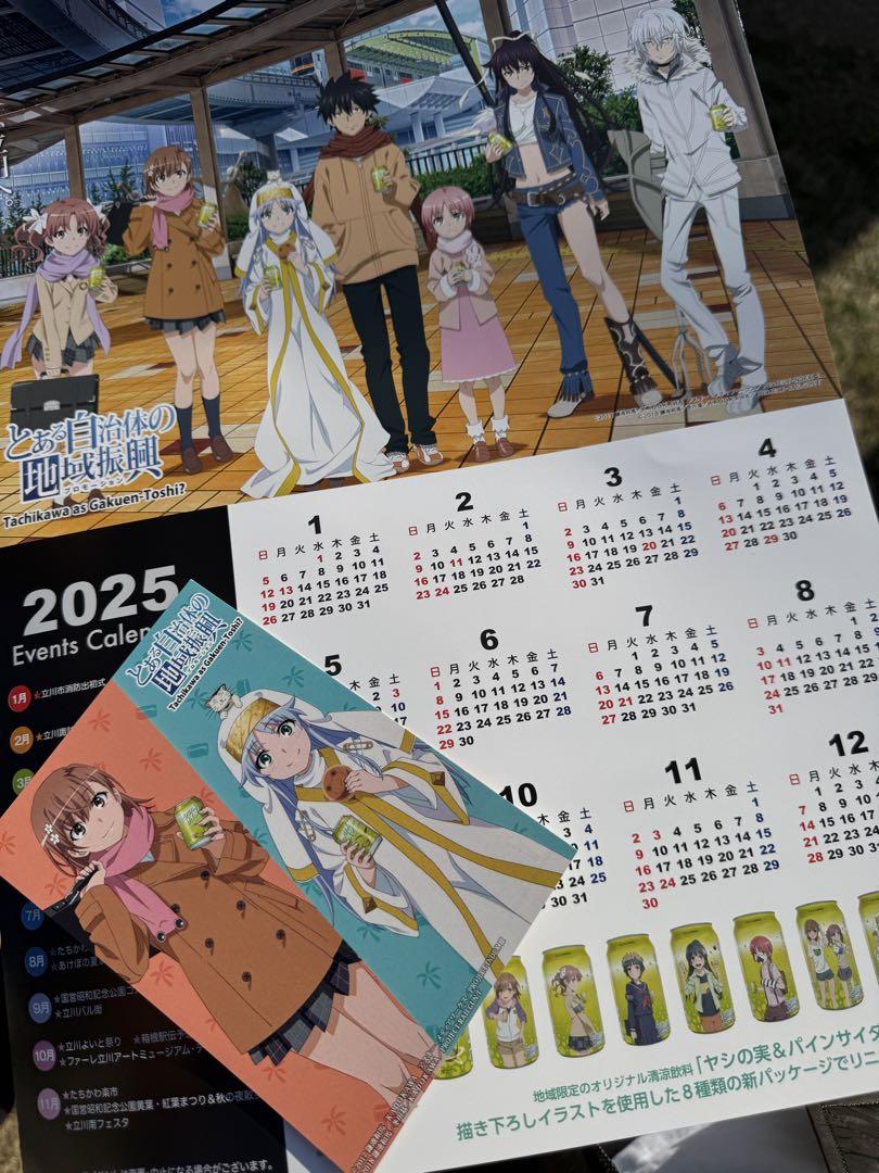 【非売品】HOQK Like Life ライク ライフ B2サイズ ポスター 非売品】HOQK Like Life ライク ライフ B2サイズ ポスター
