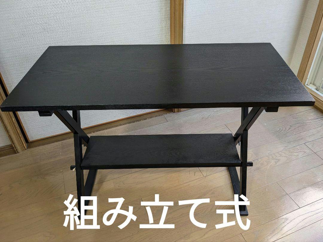 お茶道具 茶道具 立礼 喫架 組み立て式 和机 画像1