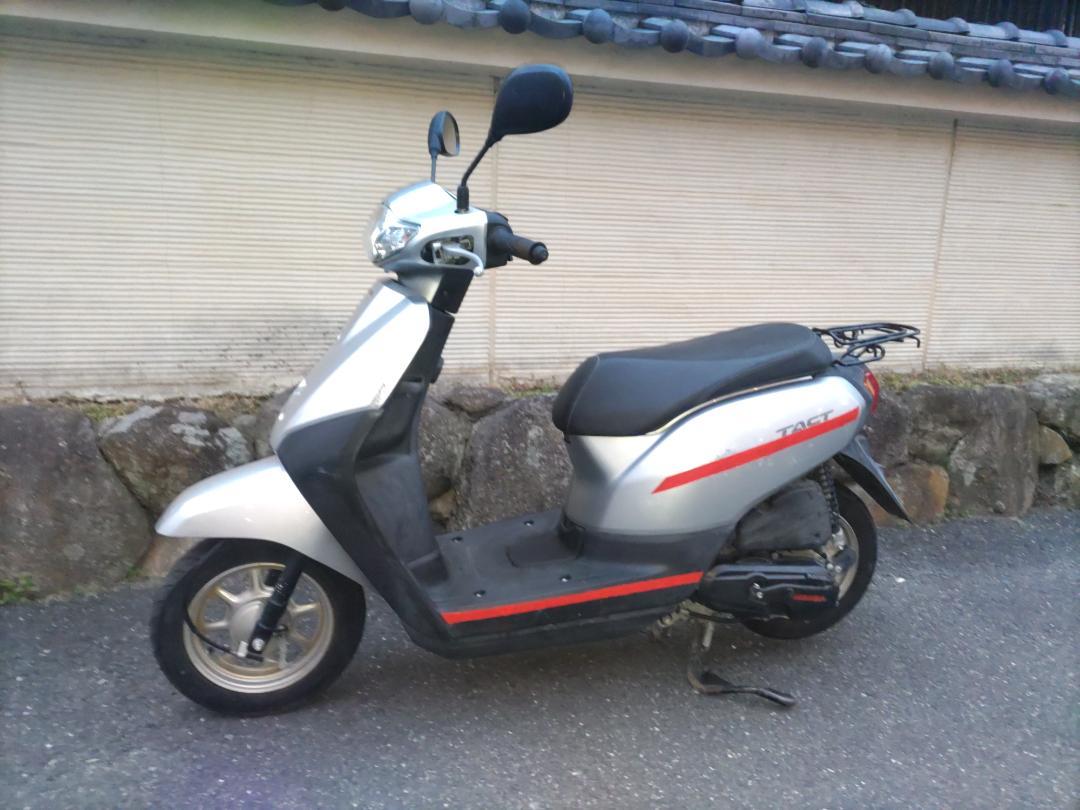 街乗り通勤通学