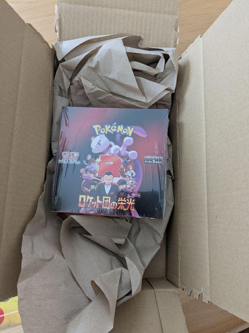 ポケモンカード ロケット団の栄光 　1BOX　シュリンク付