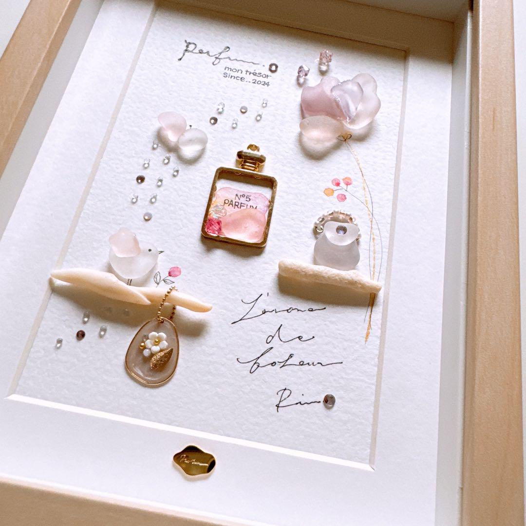 シーグラスアート「花とパヒューム」ピンク 紫 レアカラー ブランドプレート