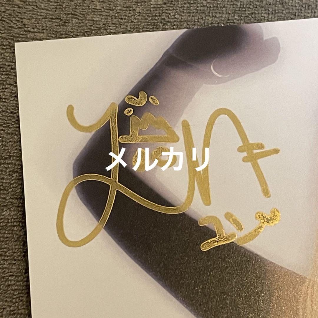 STAYC ユン LIT リリースイベント 直筆 サイン