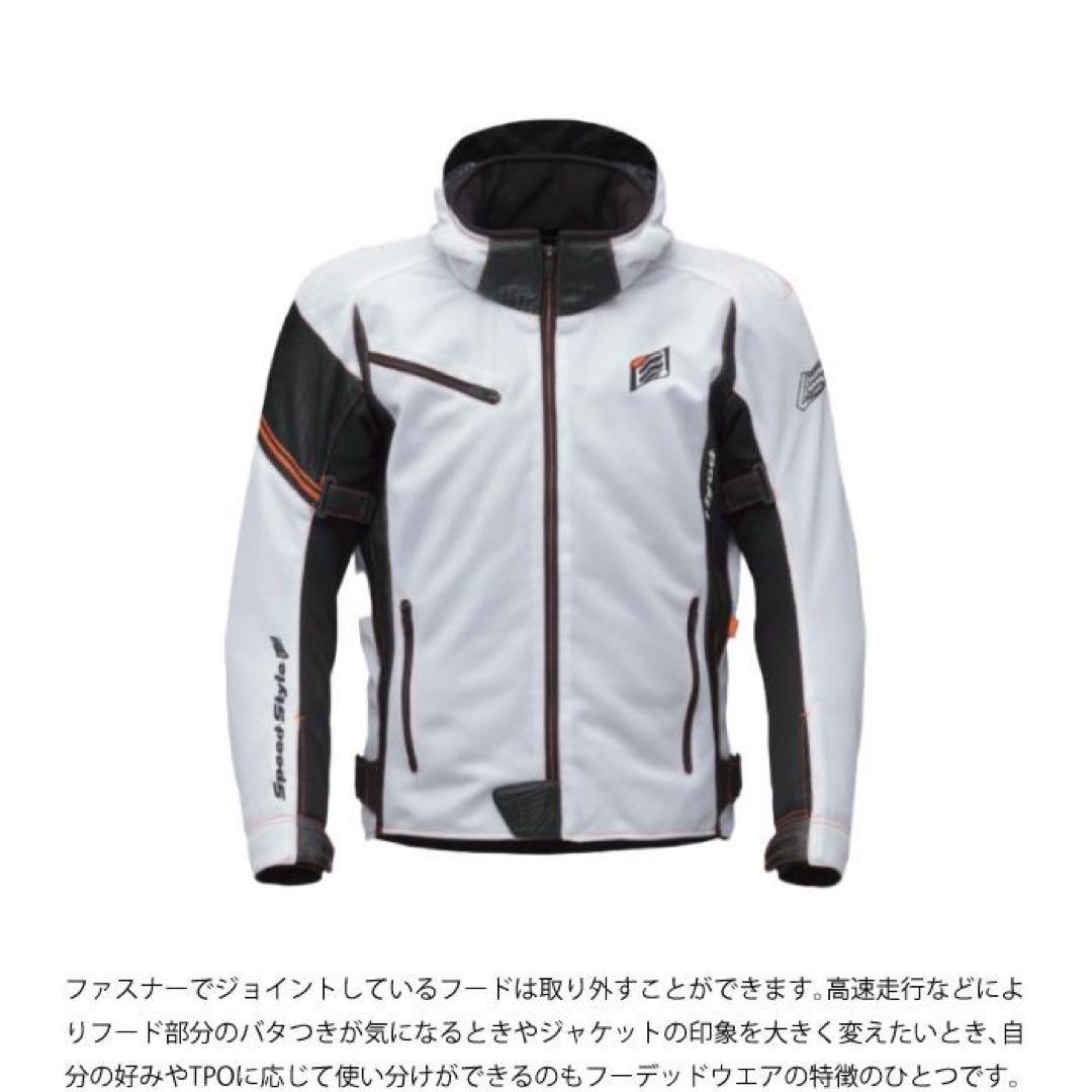 美品 HYOD 春夏ジャケット サイズLL