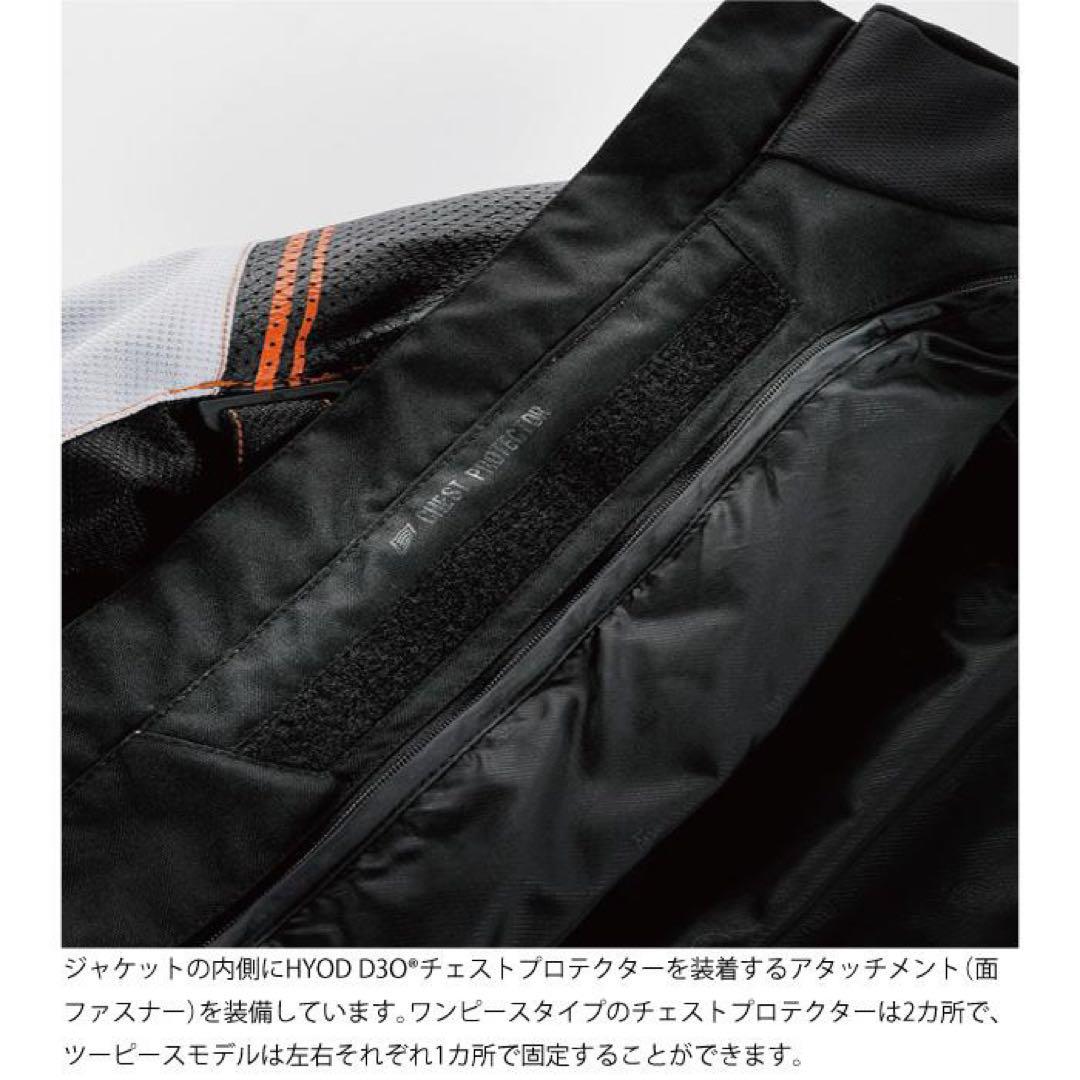 美品 HYOD 春夏ジャケット サイズLL