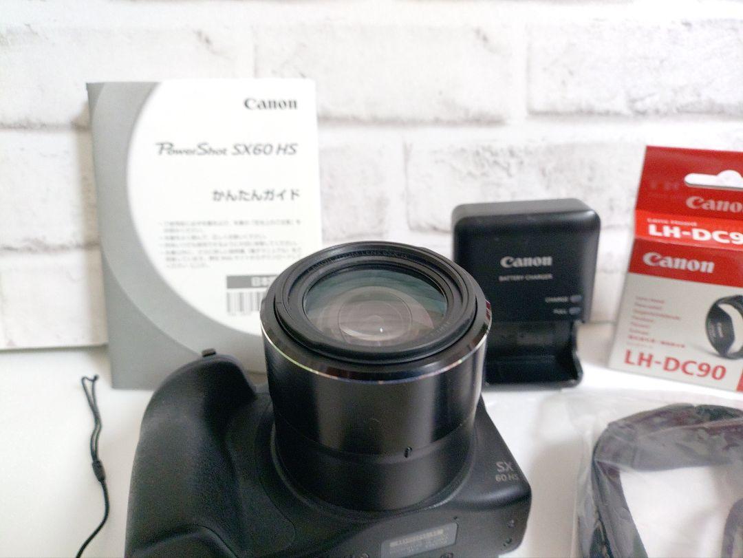 Canon PowerShot SX60 HS 本体と付属品