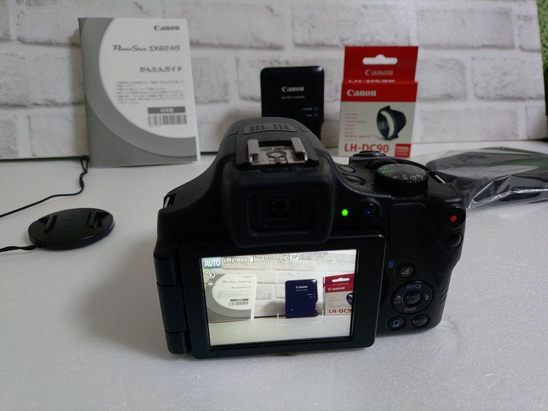 Canon PowerShot SX60 HS 本体と付属品