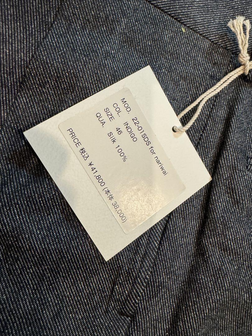 パンツ NEAT for nariwai silk 100% denim size46