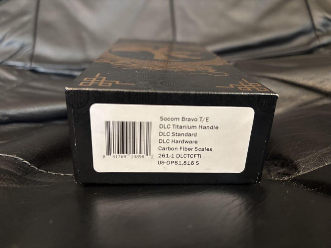 microtech socom bravo