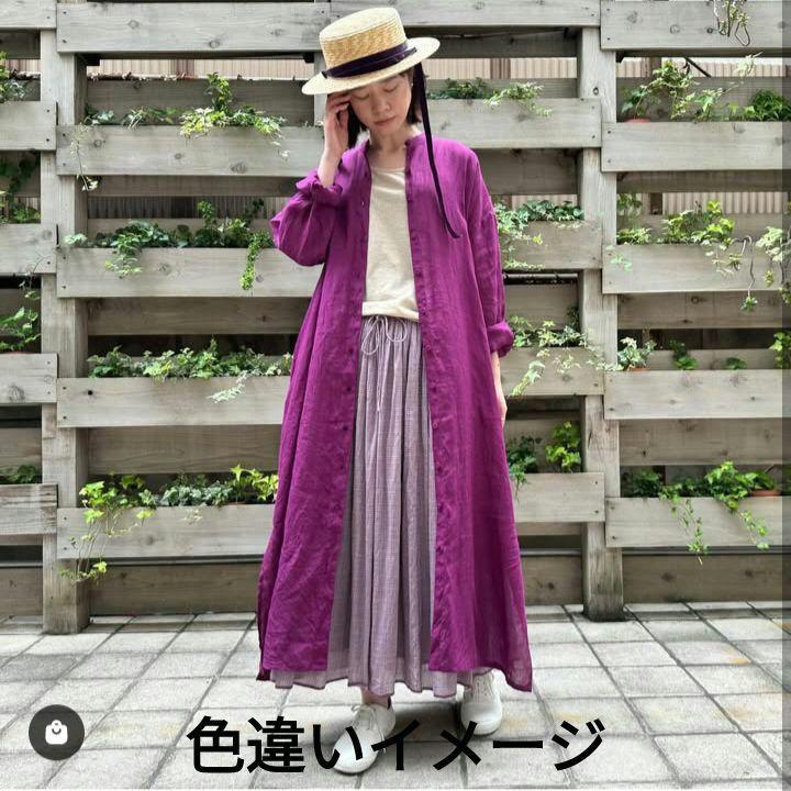 《新品未使用》maison de soilバンドカラーマキシシャツ白