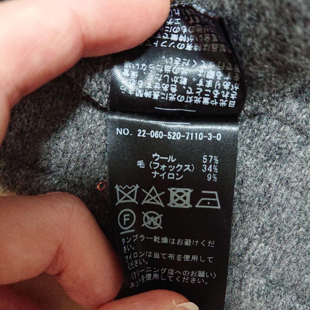 お買い得‼️ドィーズィーエムクラス ミニスカート