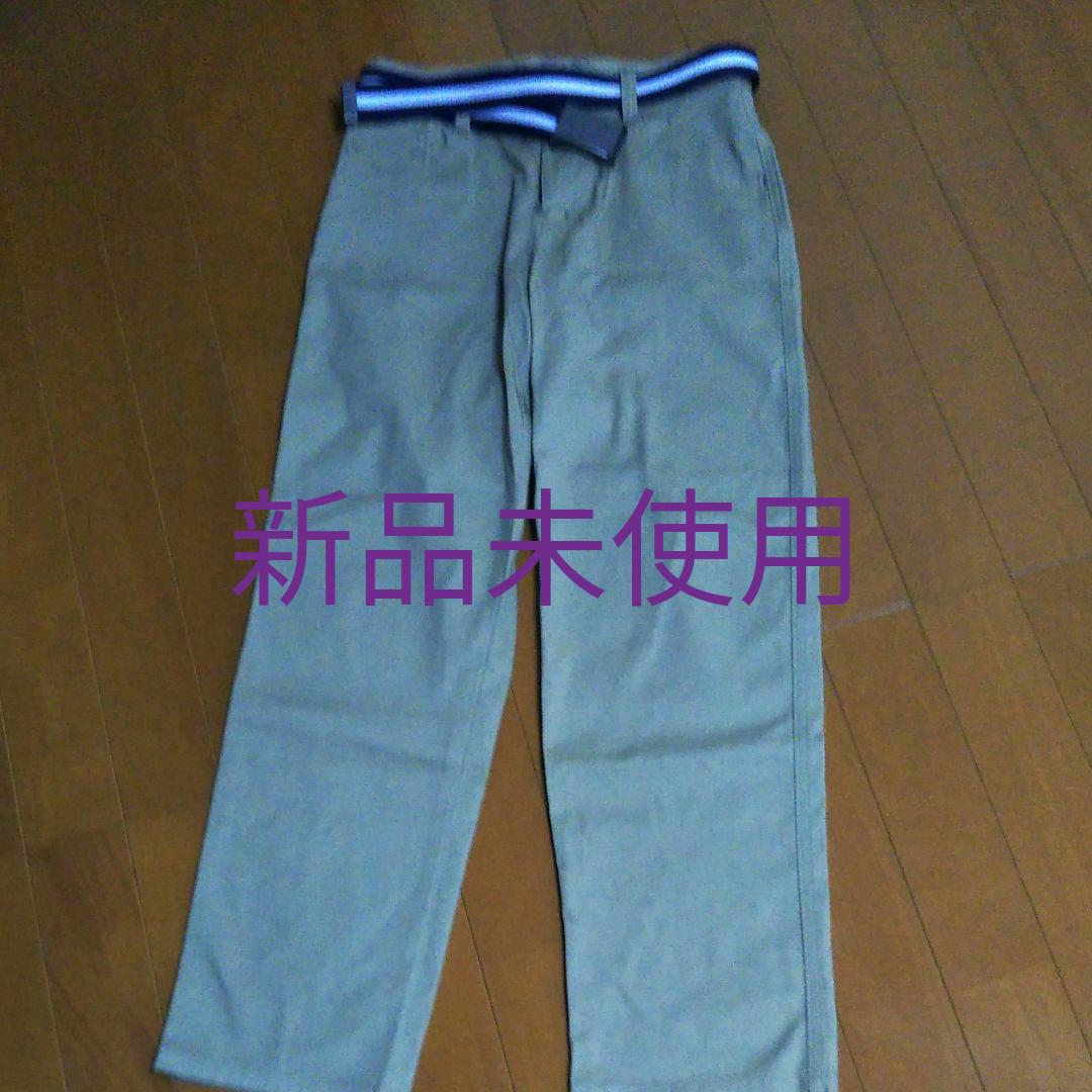 メルカリ 男児長ズボン150 パンツ 1 0 中古や未使用のフリマ メルカリ 男児長ズボン150 パンツ 1 0 中古や未使用のフリマ