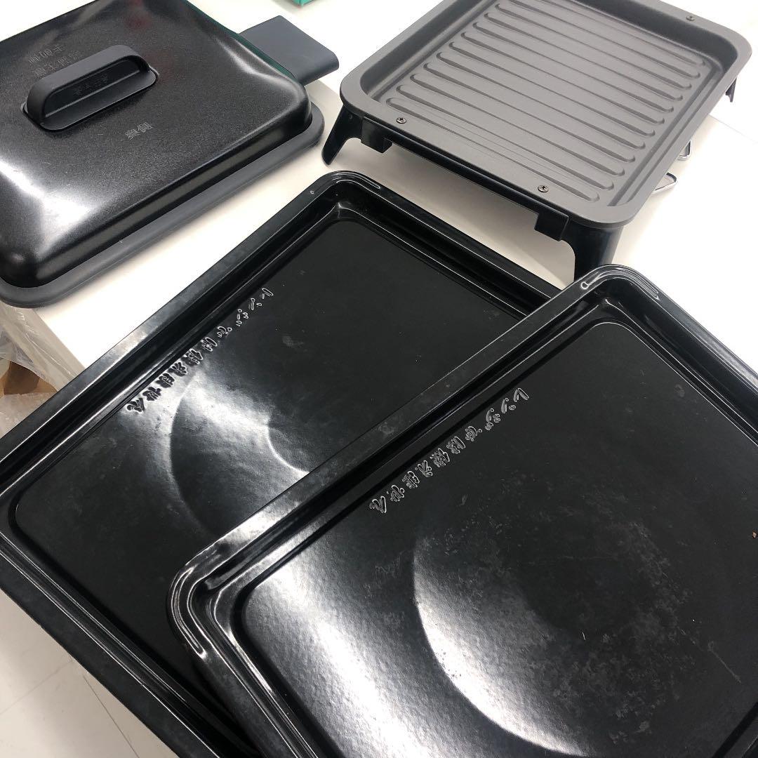 安い超特価 HITACHI 焼き蒸し調理 オーブンレンジ QXqek-m46048291891 ヘルシーシェフ 人気NEW