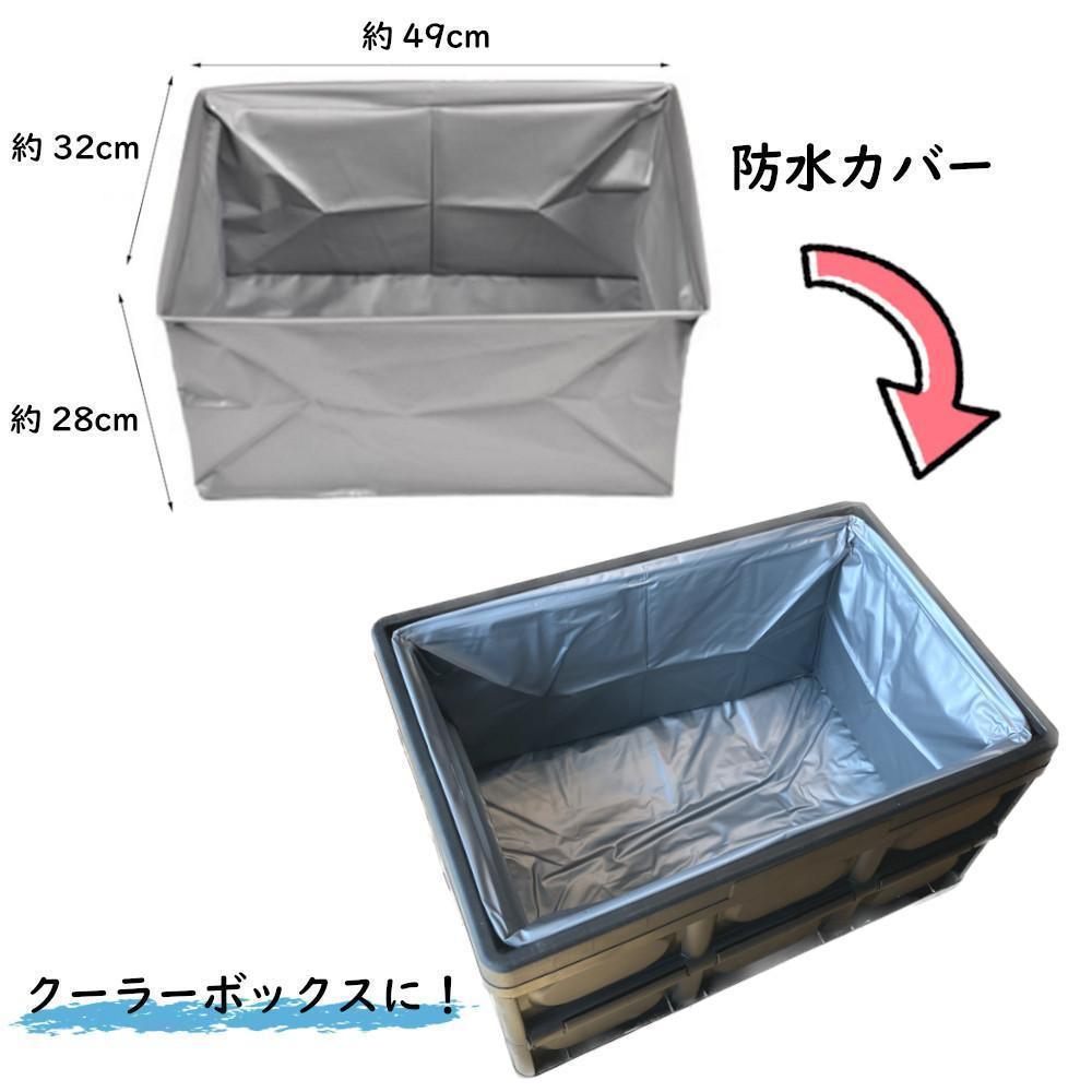 2個★ウッドボード付き コンテナボックス★ブラック★折りたたみ式 収納ケース