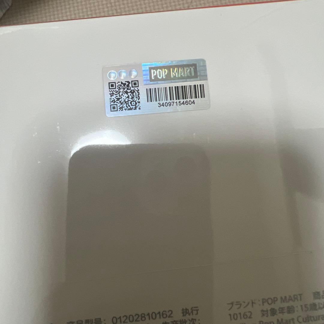 正規品 POPMART LABUBU Big into Energy BOX