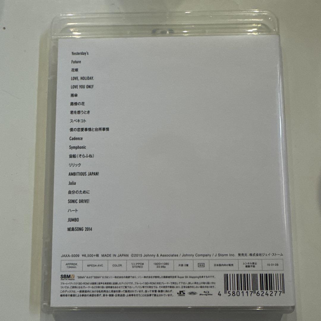 ミュージック TOKIO TOKIO 20th Anniversary Live Tour