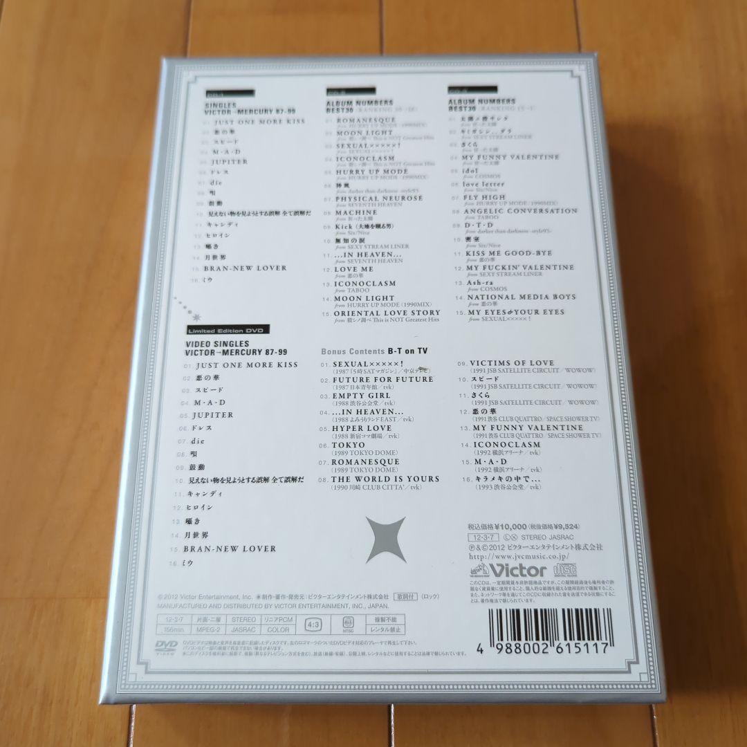 BUCK-TICK CATALOGUE VICTOR→MERCURY 87-99