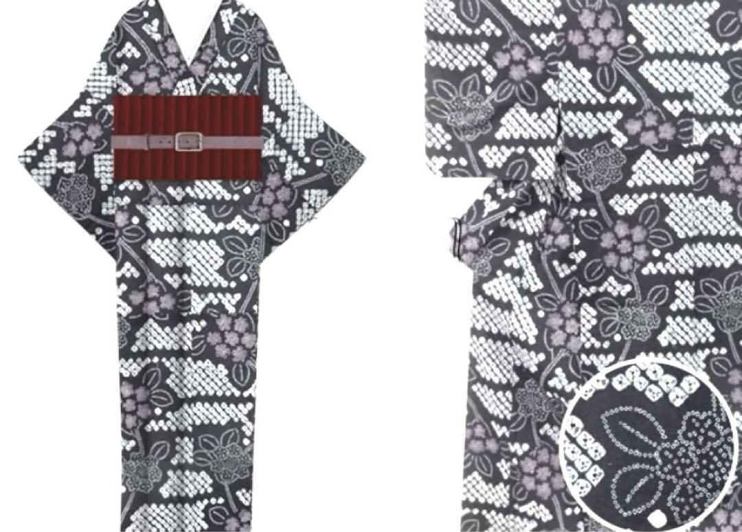 最新コレックション 新品未使用 伝統工芸有松鳴海本絞り浴衣 トールサイズ 着物・浴衣