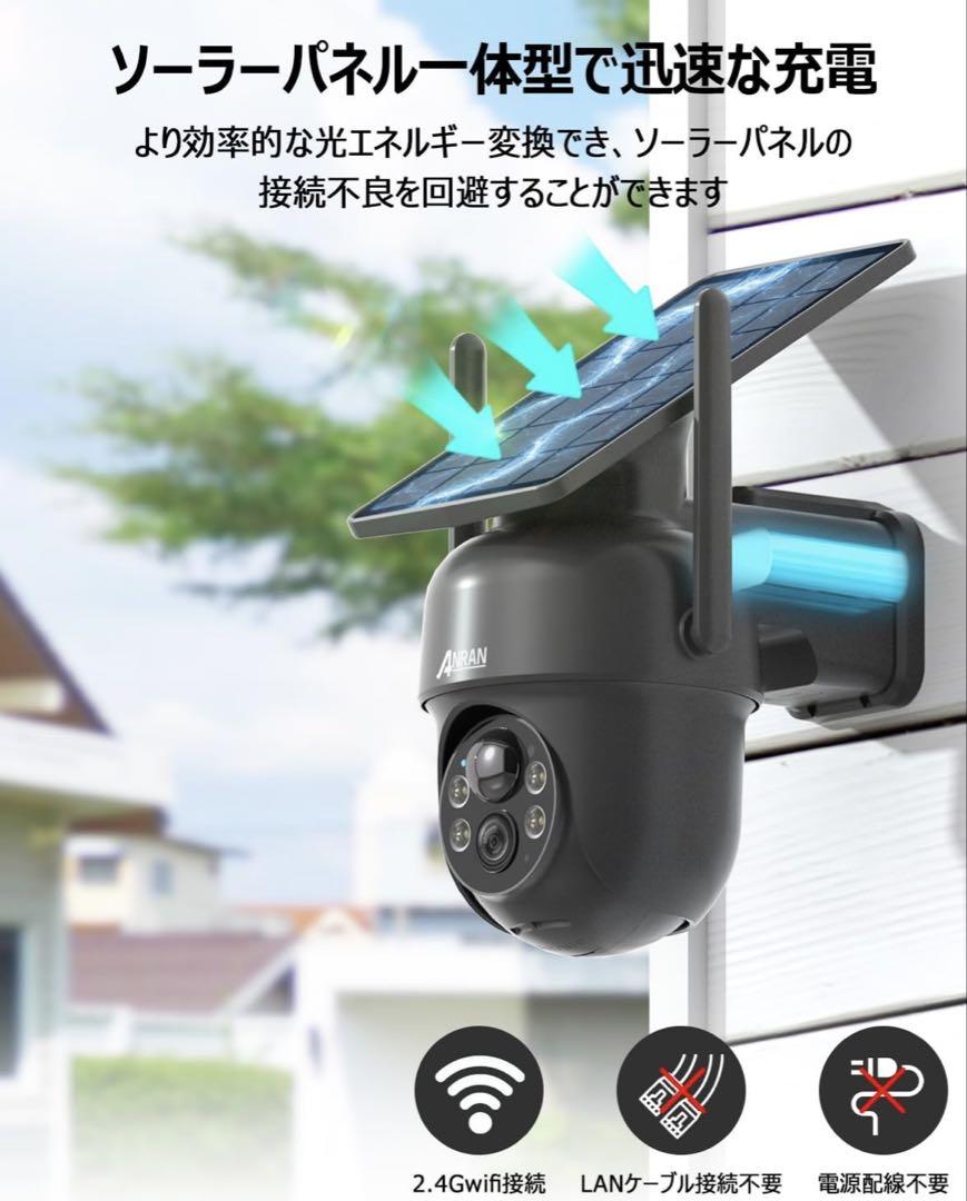 メル
