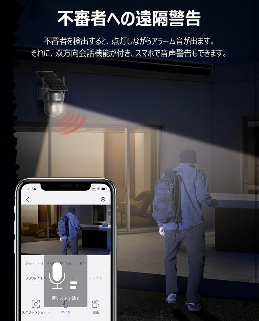 メル
