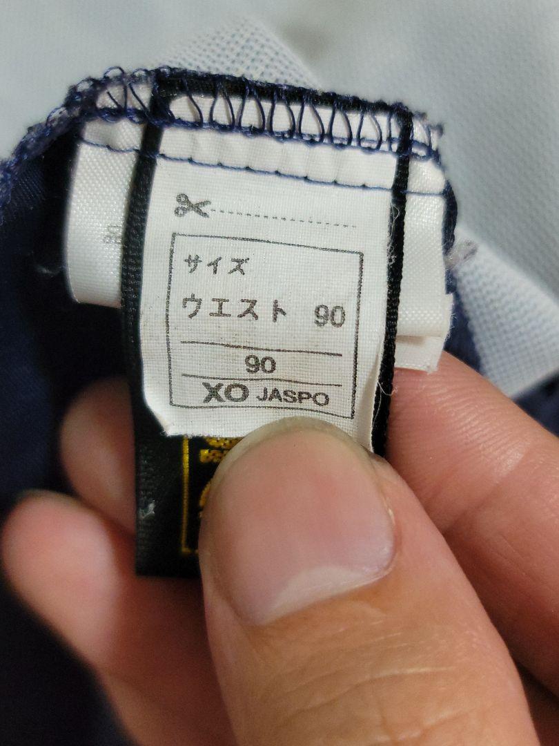 asics アシックス サッカー ピステ 上下セット 佐野日大 高校 部活